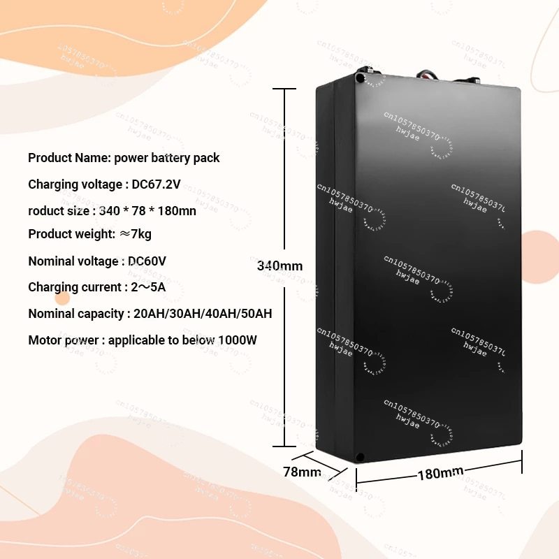 Электросамокат, электромотоцик – обзор и цена 60V 50Ah Electric Scooter Battery